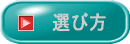 Iѕ̃y[W
