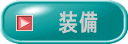 ̃y[W